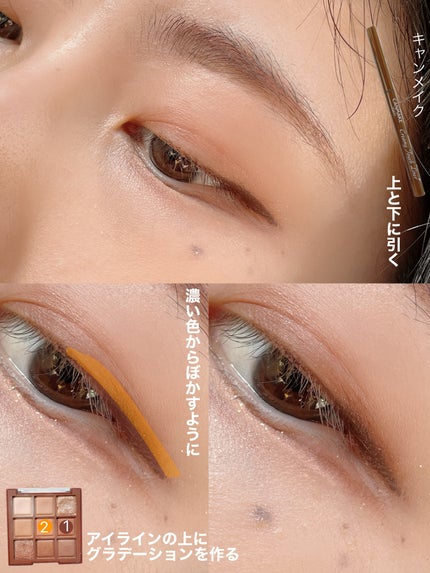 超細芯アイブロウ/CEZANNE/アイブロウペンシルを使ったクチコミ(3枚目)