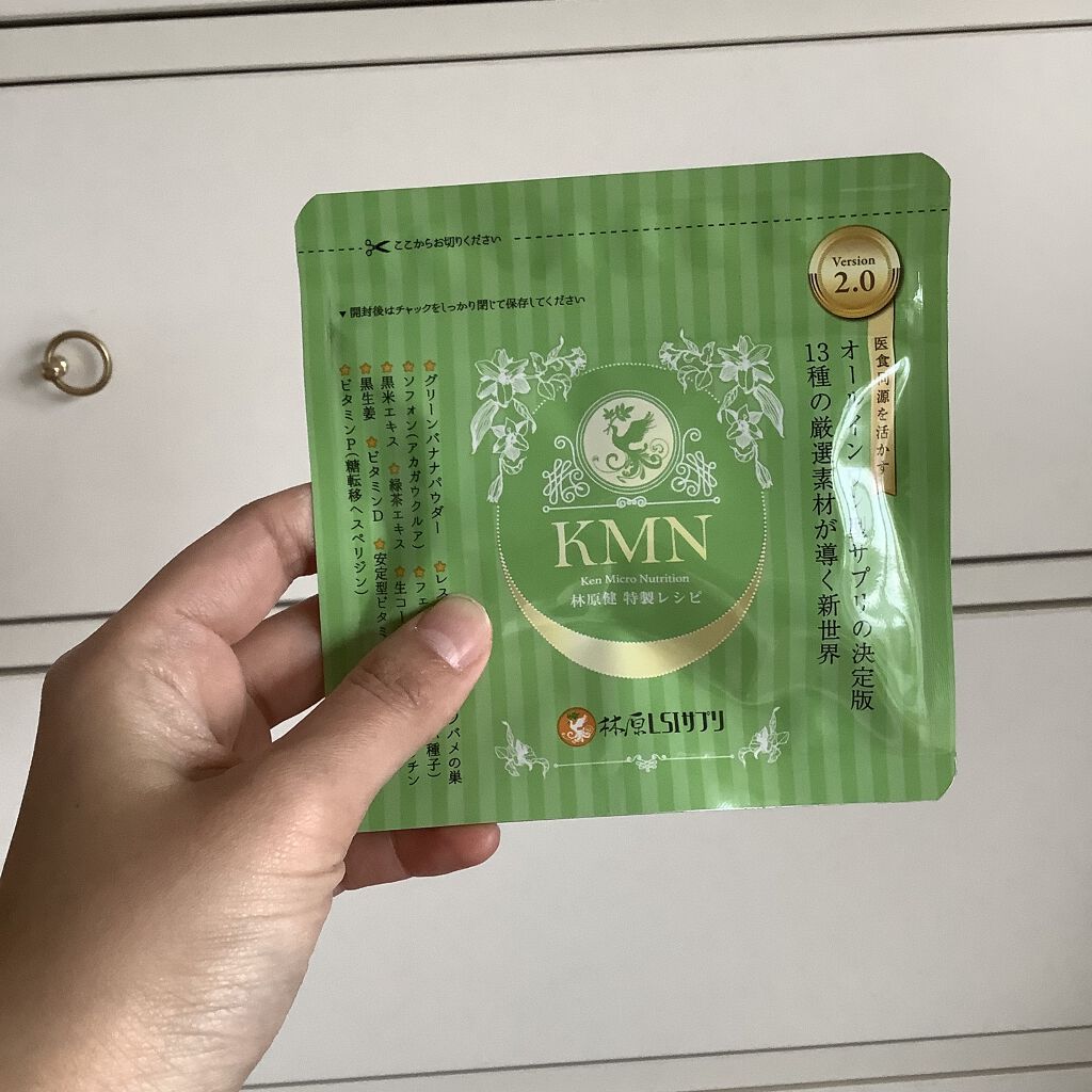 KMN/林原LSIサプリ/美容サプリメントを使ったクチコミ（1枚目）