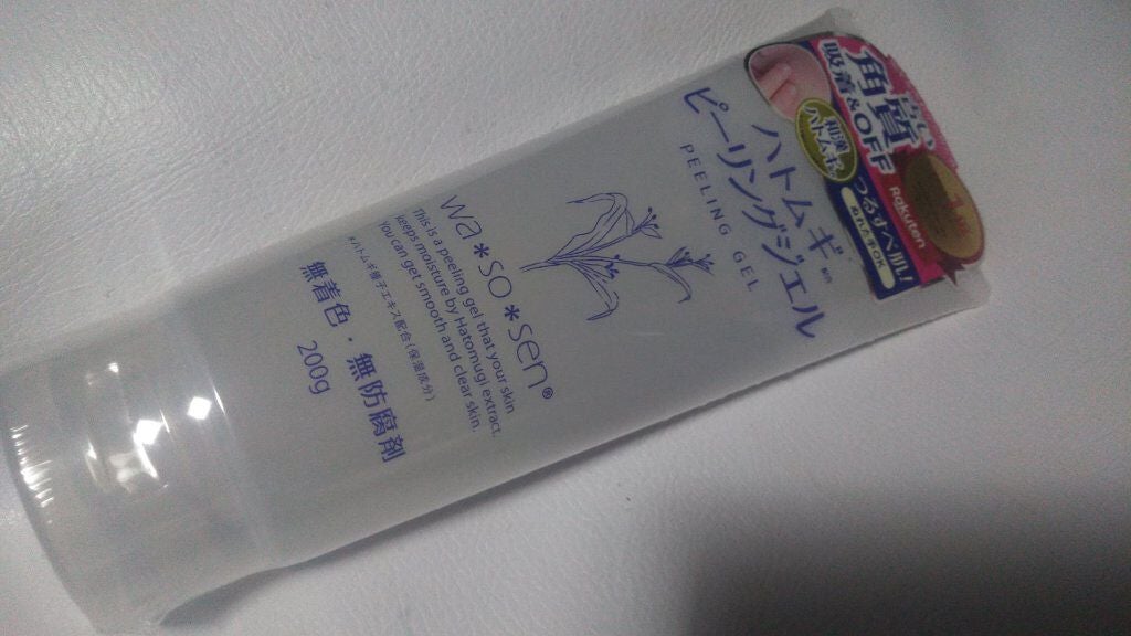 *りか* on LIPS 「【使った商品】wa*so*senハトムギピーリングジェル【商品..」(1枚目)