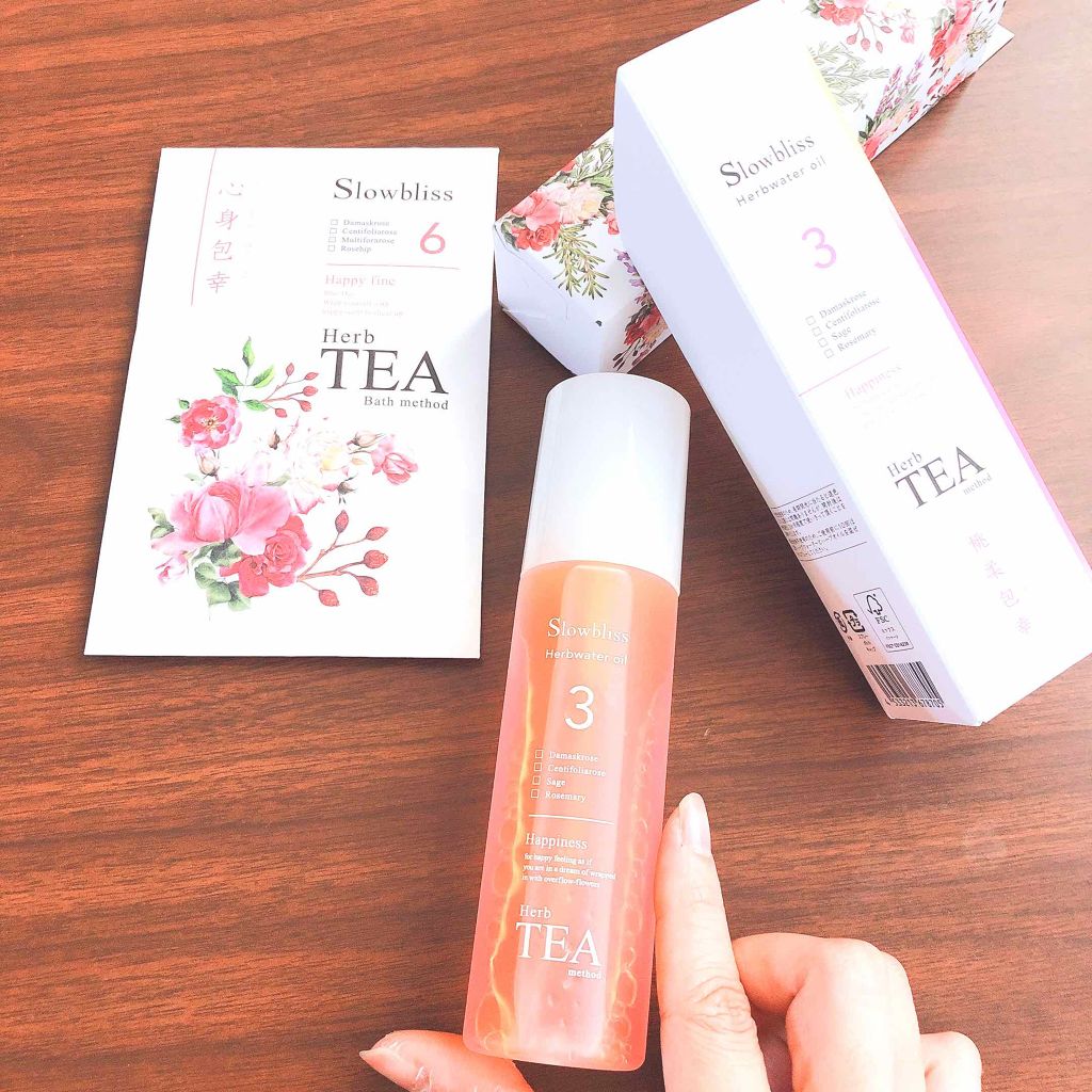 ハーブウォーターオイル/Slowbliss/美容液を使ったクチコミ（3枚目）