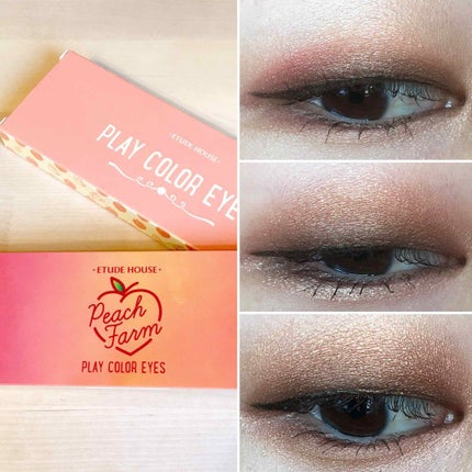プレイカラー アイシャドウ/ETUDE/アイシャドウパレットを使ったクチコミ(1枚目)