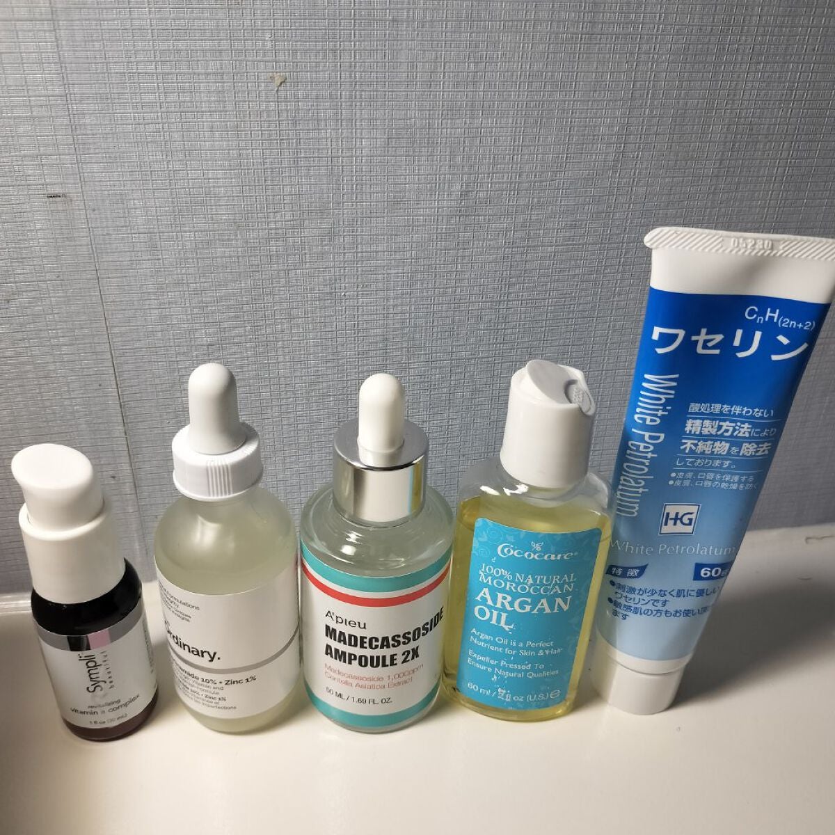 miina@汚肌工事録⚠️ on LIPS 「10/19の#汚肌工事録salamat🇵🇭/❤スキンケア☀朝#..」(4枚目)