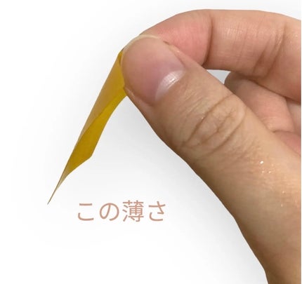 ヨエスターGLTダイレクトウルトラX/ESTHER FORMULA/美容サプリメントを使ったクチコミ(5枚目)