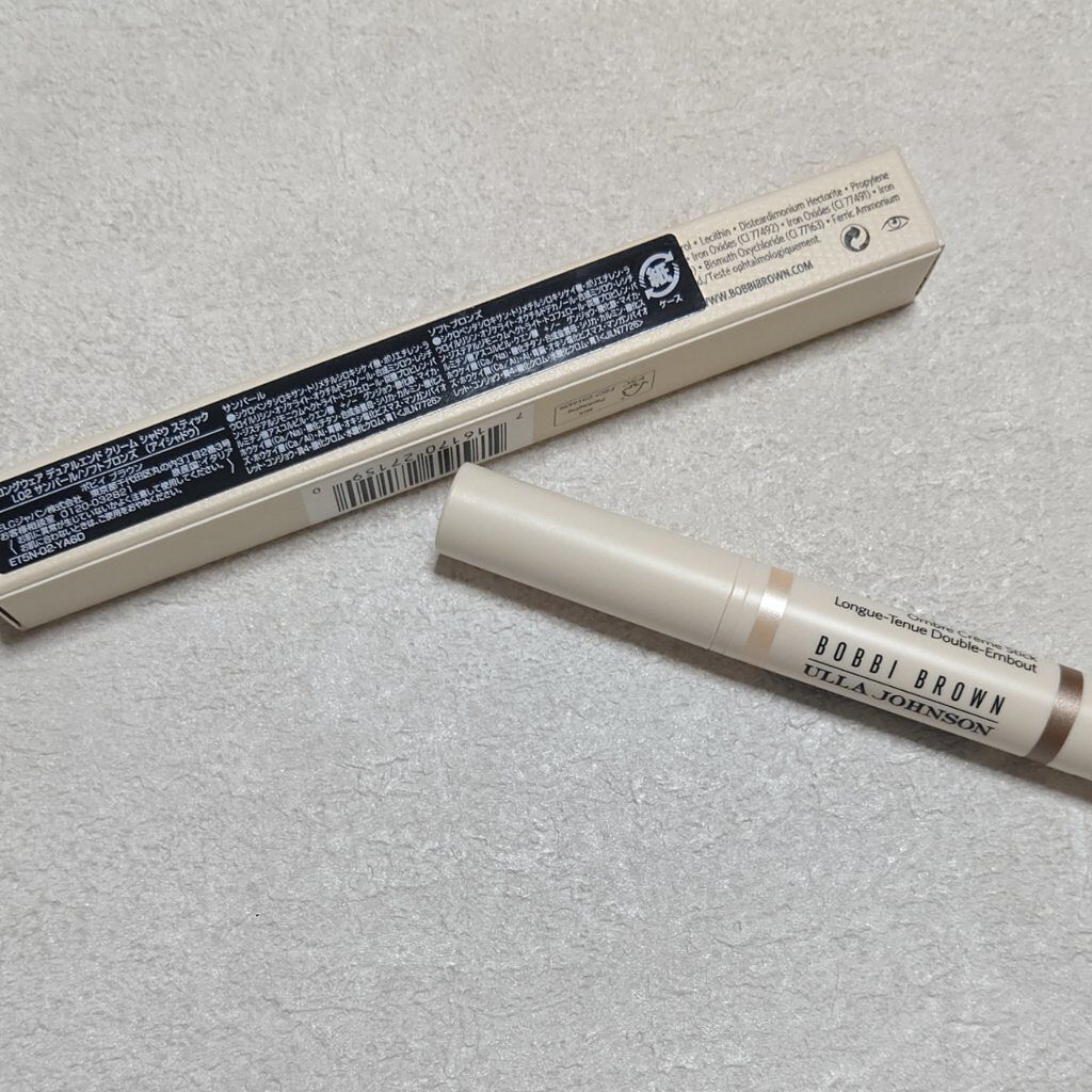 ロングウェア デュアルエンド クリーム シャドウ スティック L02 サンパール/ソフトブロンズ/BOBBI BROWN/スティックアイシャドウを使ったクチコミ（1枚目）