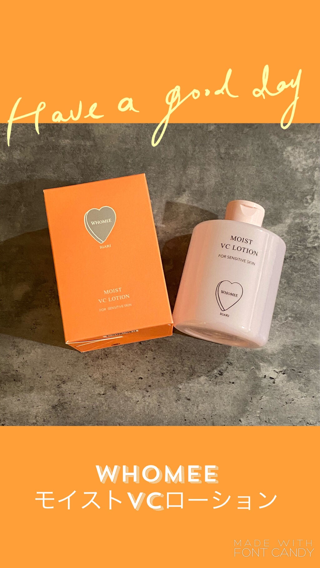 りん on LIPS 「WHOMEEモイストVCローション3月12日店頭発売(2月16..」(1枚目)