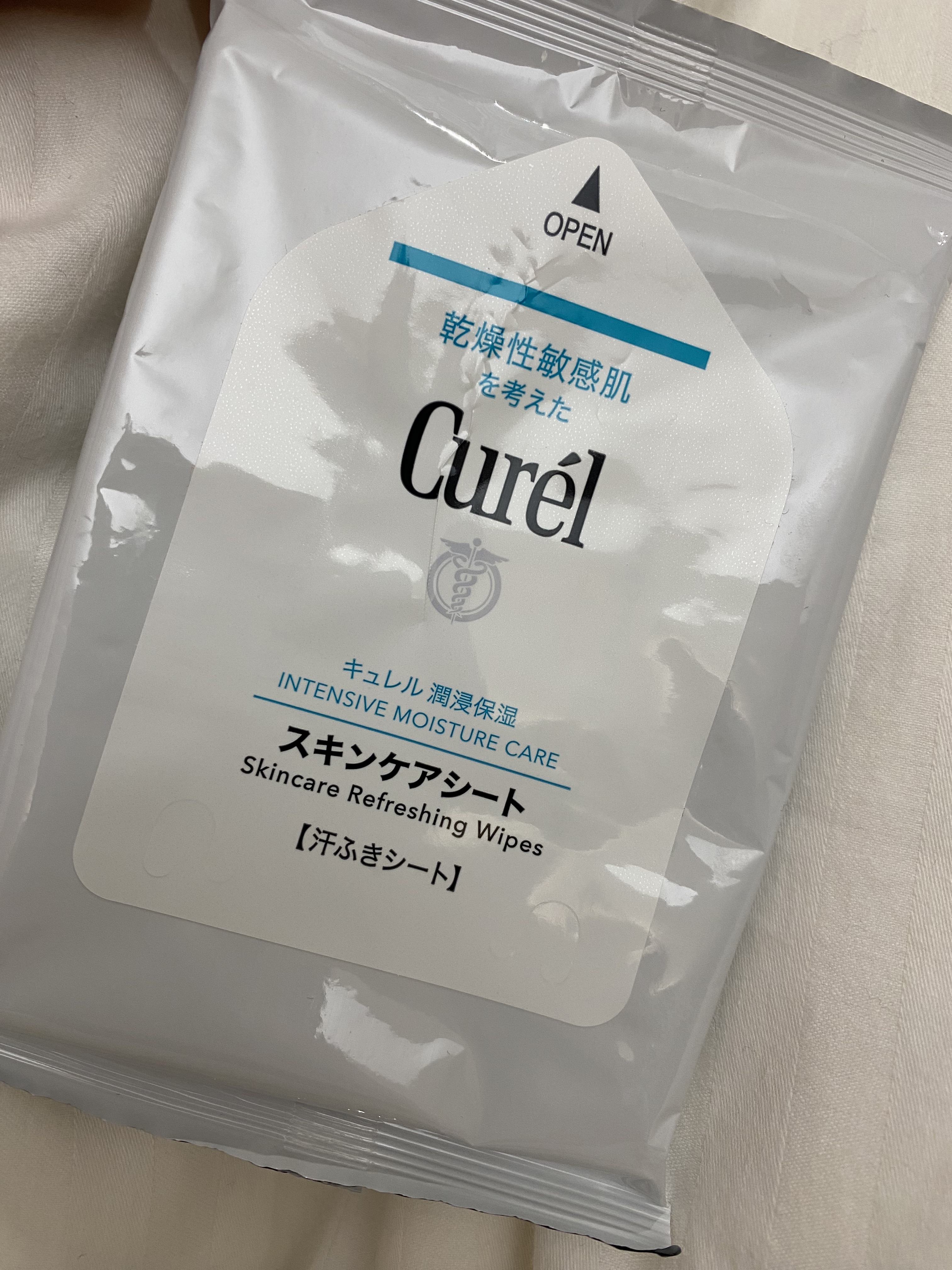 スキンケアシート/キュレル/その他スキンケアグッズを使ったクチコミ（1枚目）