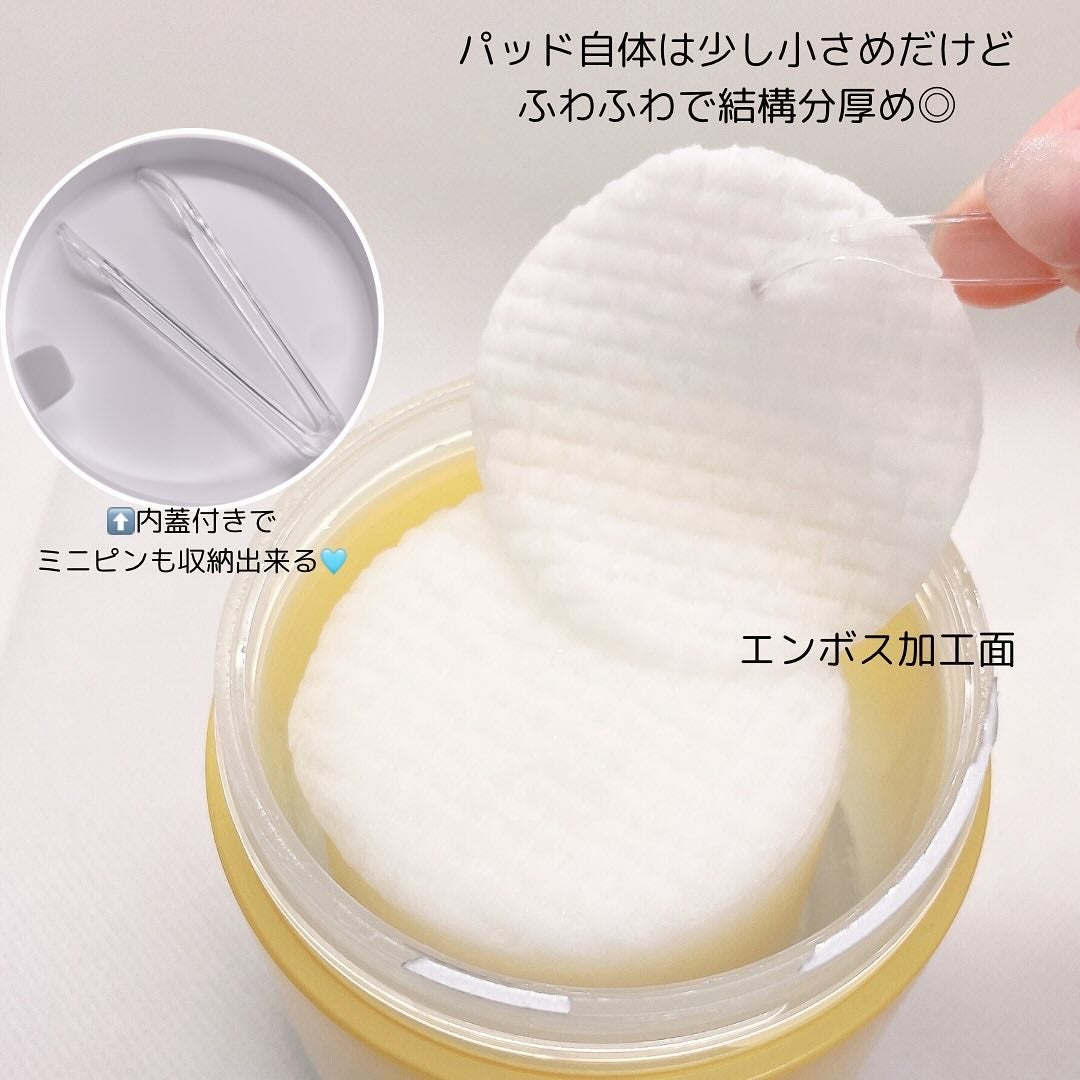 ミラクルトーニング ウォーターパッド/OHUI/化粧水を使ったクチコミ(3枚目)