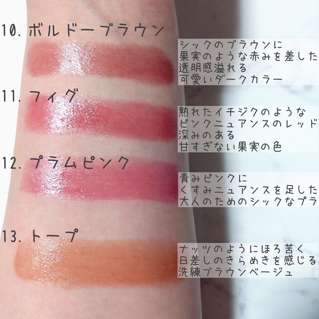 オペラ リップティント N/OPERA/リップティントを使ったクチコミ(4枚目)