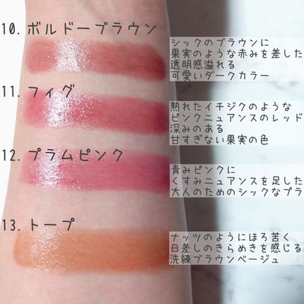 オペラ リップティント N/OPERA/リップティントを使ったクチコミ(4枚目)