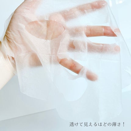 スーパーシカクイックマスクパック/MEDICUBE/シートマスク・パックを使ったクチコミ(3枚目)