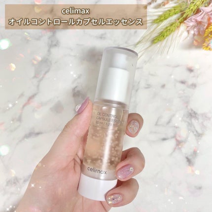 オイルコントロールカプセルエッセンス/celimax/美容液を使ったクチコミ(2枚目)