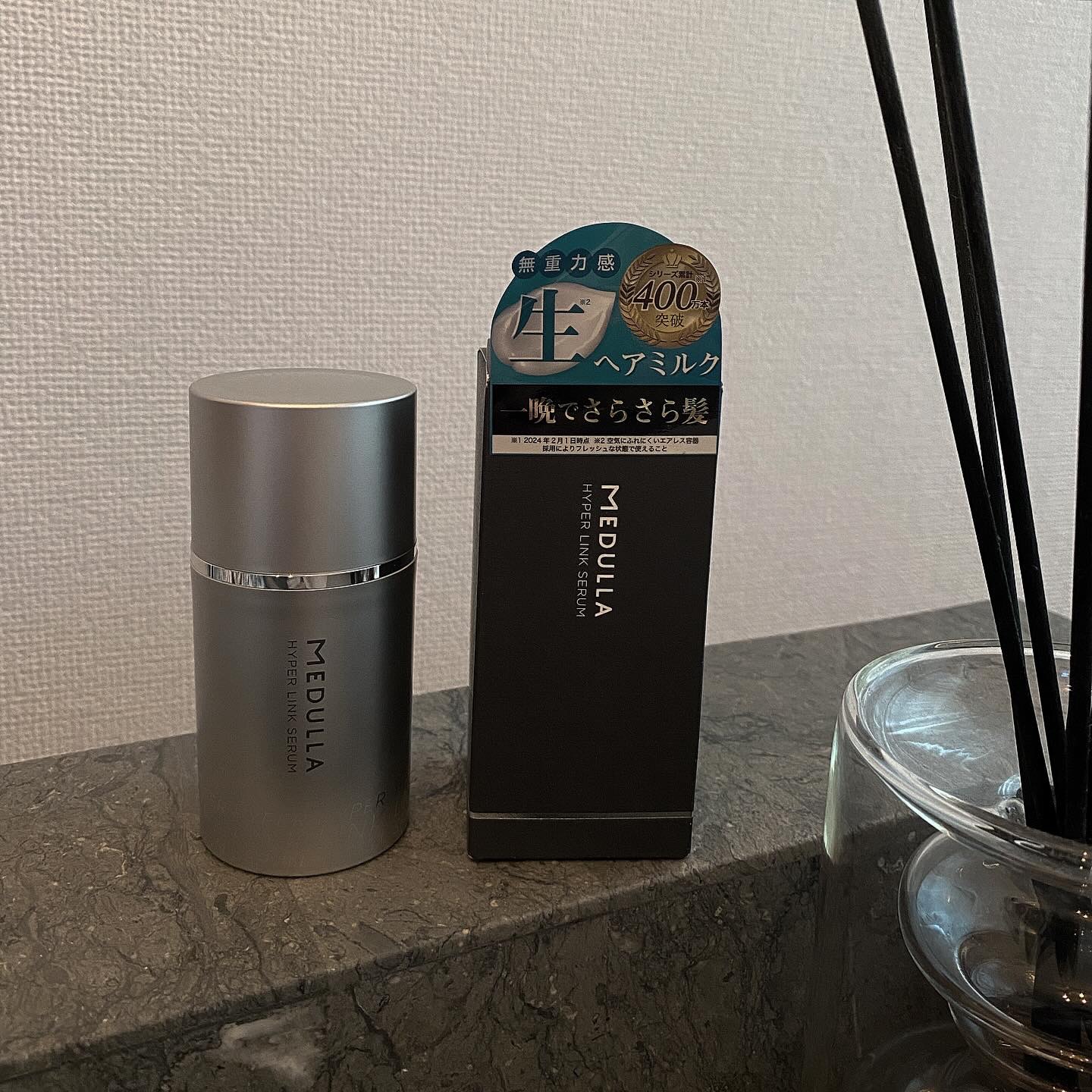 HYPERLINK SERUM/MEDULLA/アウトバストリートメントを使ったクチコミ（1枚目）