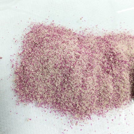 LiLi on LIPS 「熟す前の「青バナナ」を主原料に使用した腸活サプリ【panana..」(6枚目)