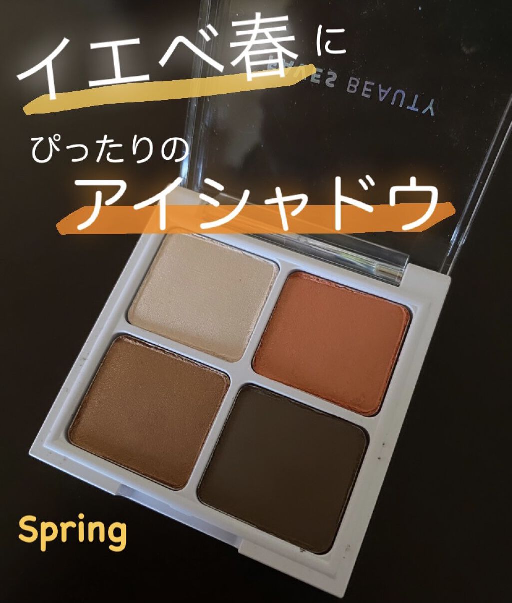 フェイブスボックス/FAVES BEAUTY/メイクアップキットを使ったクチコミ（1枚目）