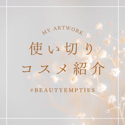 ミックスカラーチーク/CEZANNE/パウダーチークを使ったクチコミ(1枚目)