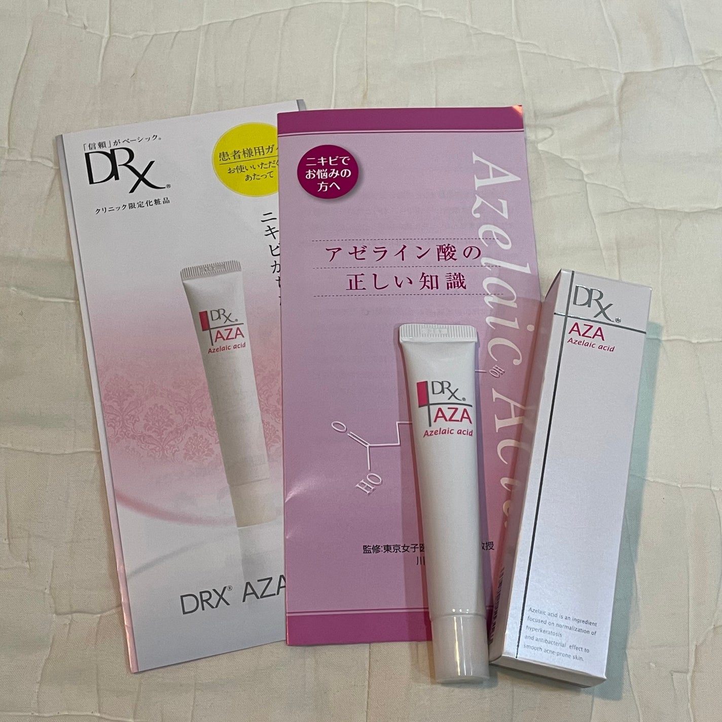 DRX AZAクリア/ロート製薬/その他スキンケアを使ったクチコミ(1枚目)