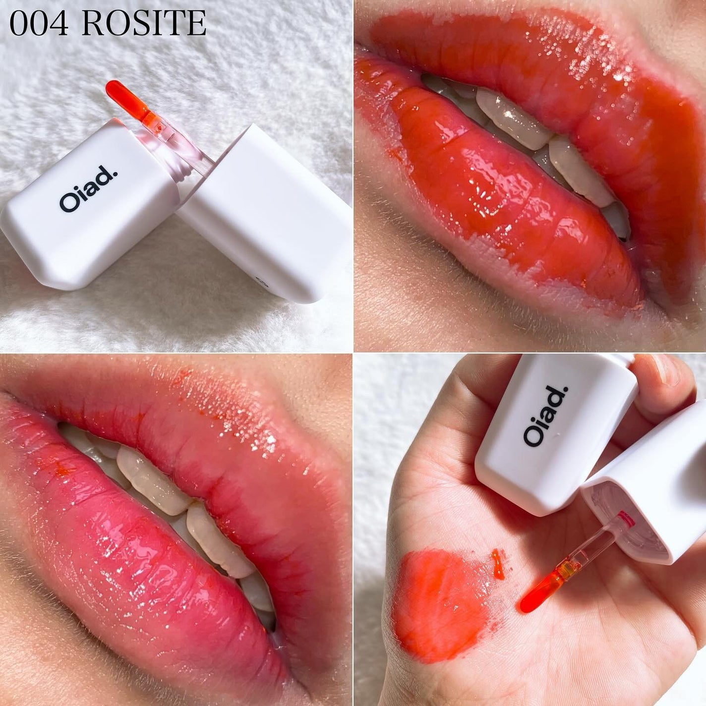 リップティーク/oiad/口紅を使ったクチコミ(5枚目)