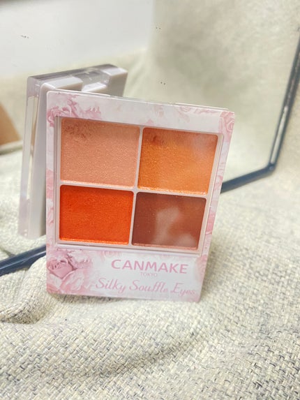 シルキースフレアイズ/キャンメイク/アイシャドウパレットを使ったクチコミ(1枚目)