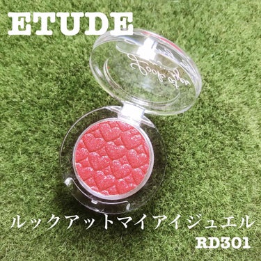 ルックアット マイアイジュエル RD301/ETUDE/パウダーアイシャドウを使ったクチコミ（1枚目）