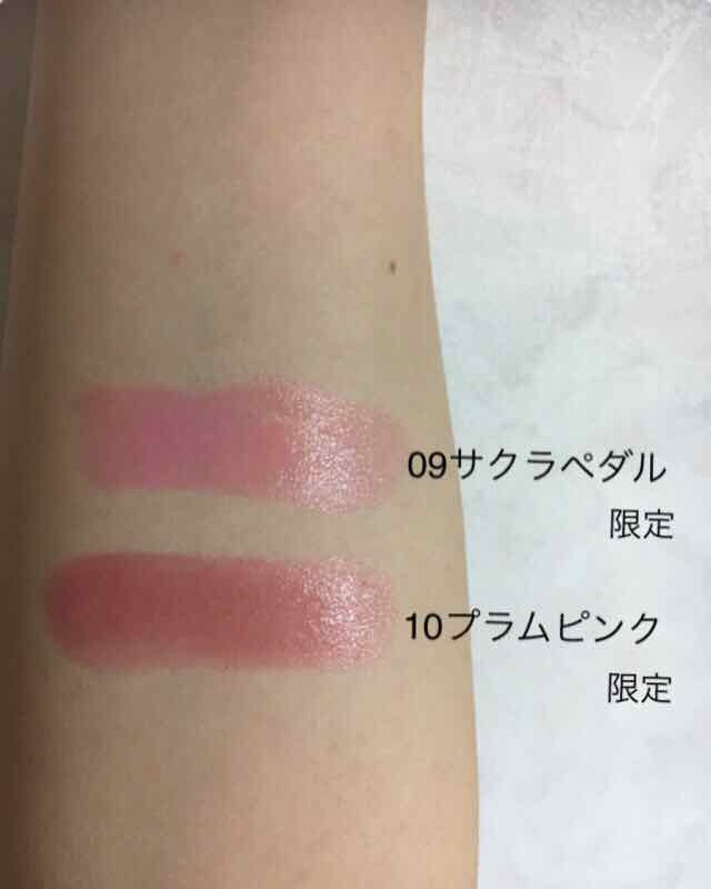 オペラ リップティント N/OPERA/リップティントを使ったクチコミ(4枚目)