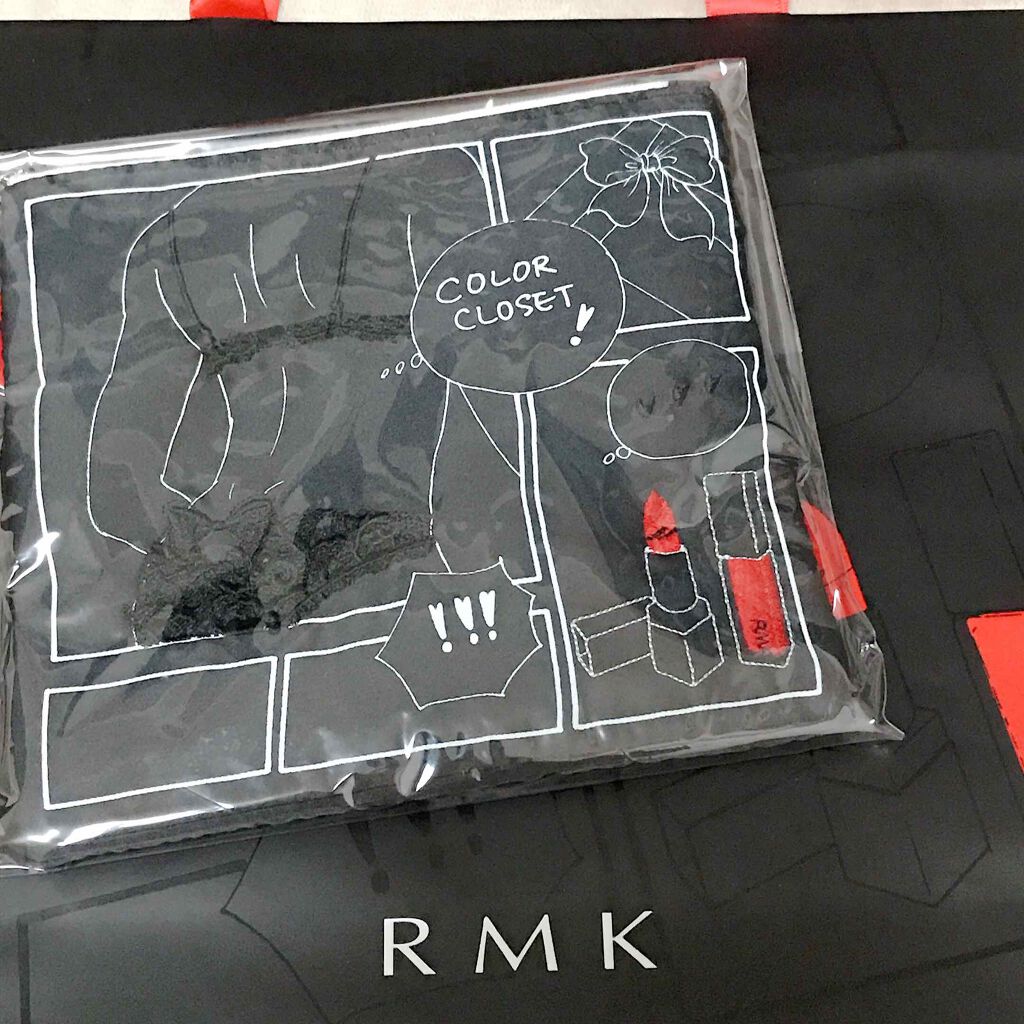 プレメイクアップ ミニコレクションキット 2020/RMK/メイクアップキットを使ったクチコミ(3枚目)