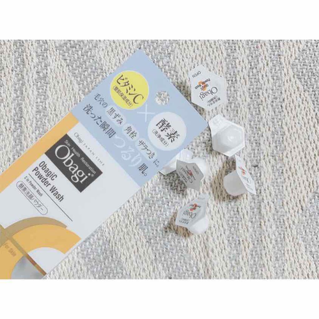 オバジC 酵素洗顔パウダー/オバジ/洗顔パウダーを使ったクチコミ(1枚目)
