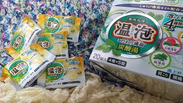 こだわり薄荷 炭酸湯/温泡/入浴剤を使ったクチコミ（1枚目）