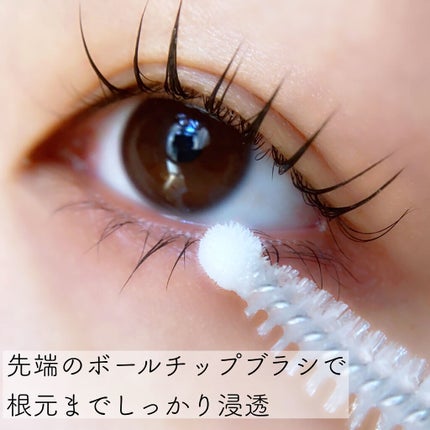 ロングアクティブアイラッシュセラム/COSNORI/まつげ美容液を使ったクチコミ(4枚目)