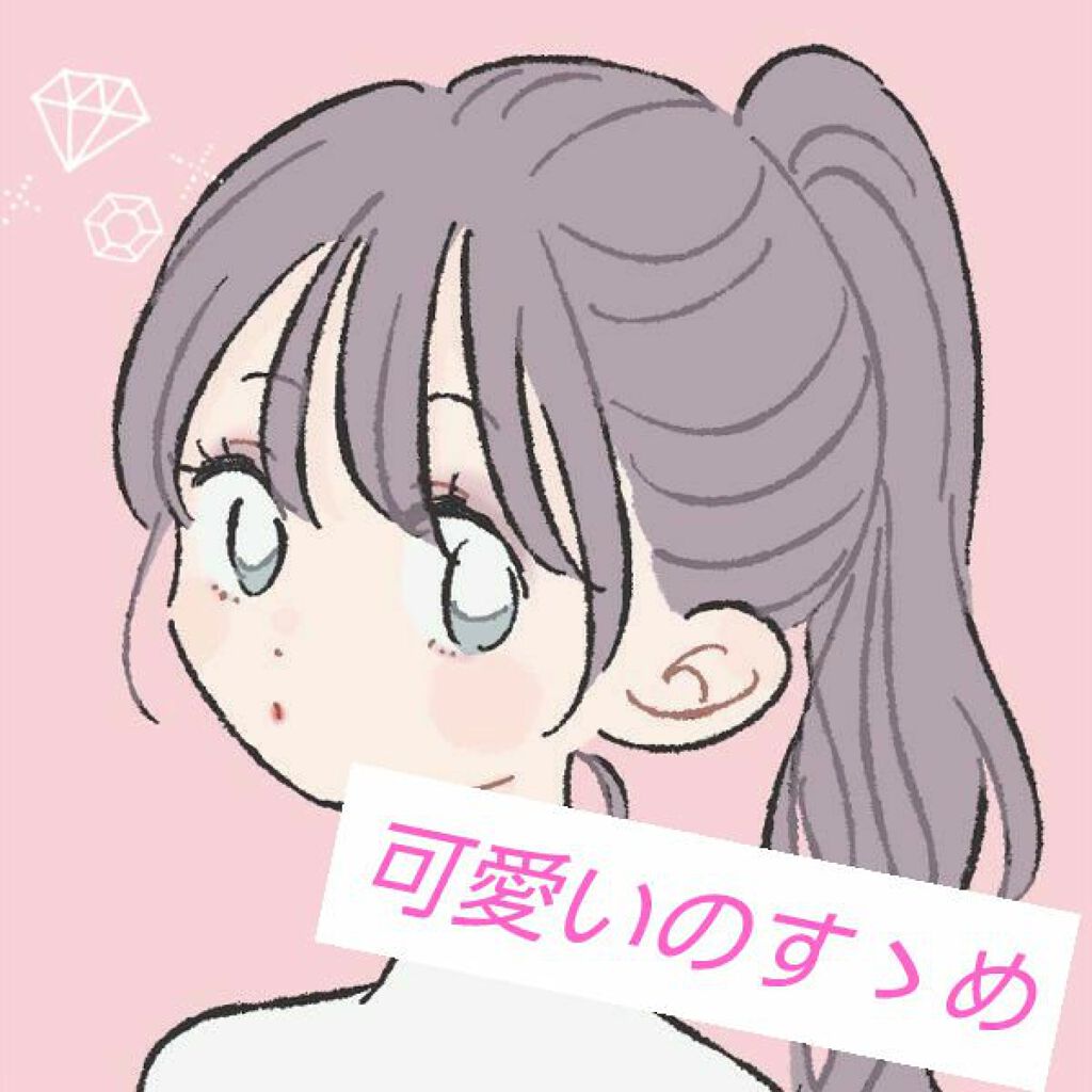 除毛クリーム/エピラット/除毛クリームを使ったクチコミ(1枚目)