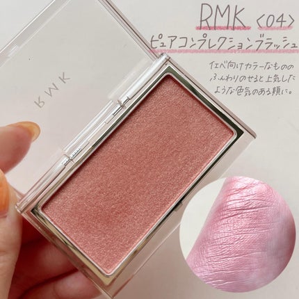 小針桃奈 on LIPS 「.結果発表〜〜〜〜〜〜〜!!!!!📢ブライトサマーのカラー講..」(7枚目)