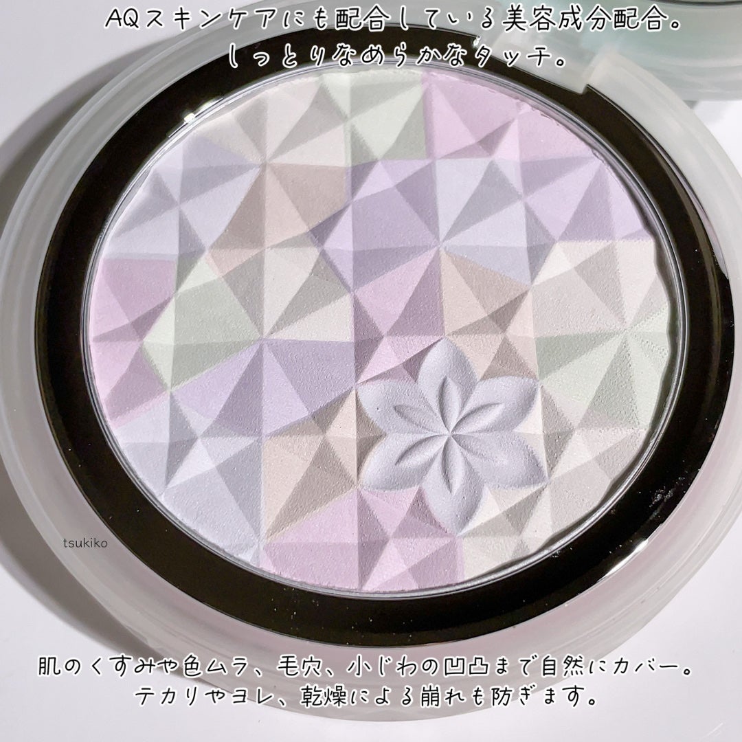 AQ オーラ リフレクター/DECORTÉ/プレストパウダーを使ったクチコミ(4枚目)