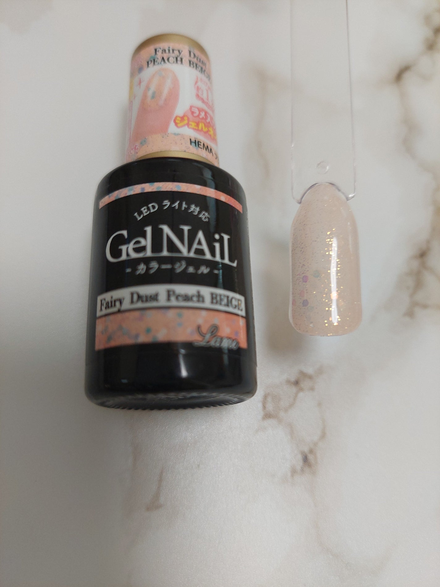 ジェルネイル(ライト対応)/セリア/ジェルネイルを使ったクチコミ(1枚目)