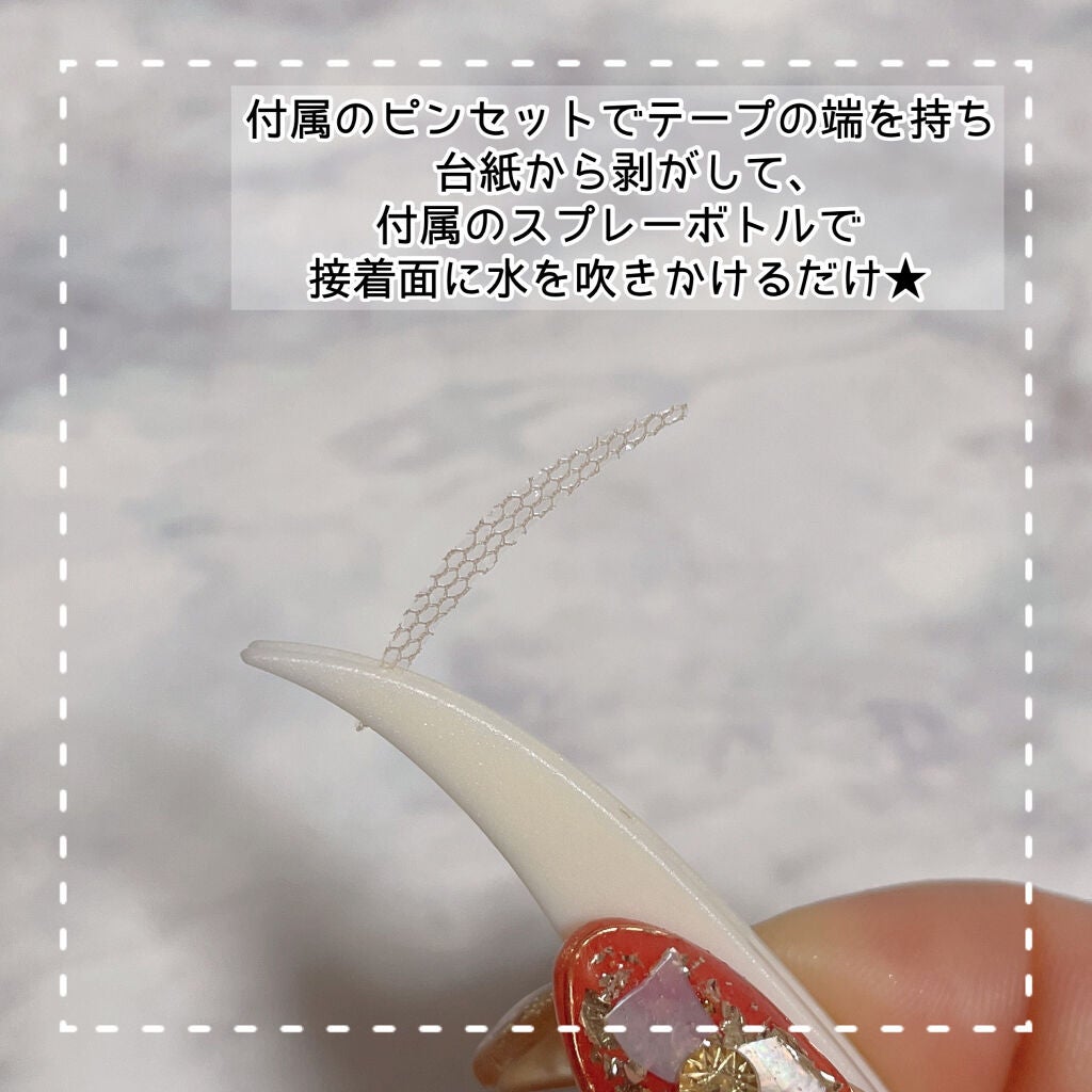 ふたえメッシュテープ/Eye Catching Beauty/二重まぶた用アイテムを使ったクチコミ(6枚目)