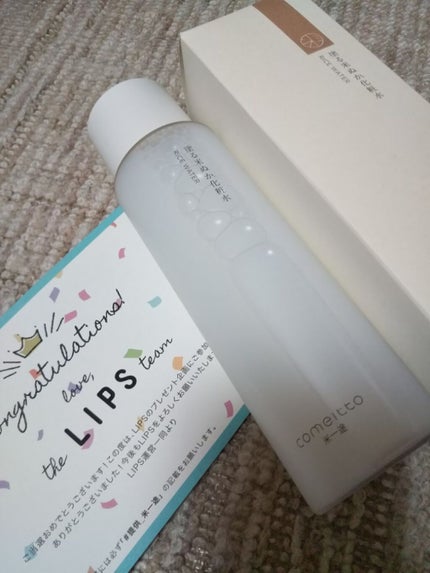 塗る米ぬか化粧水/米一途/化粧水を使ったクチコミ(1枚目)