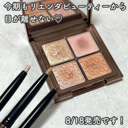 パレット rienda 07 アプリコット/rienda beauty/アイシャドウパレットの画像