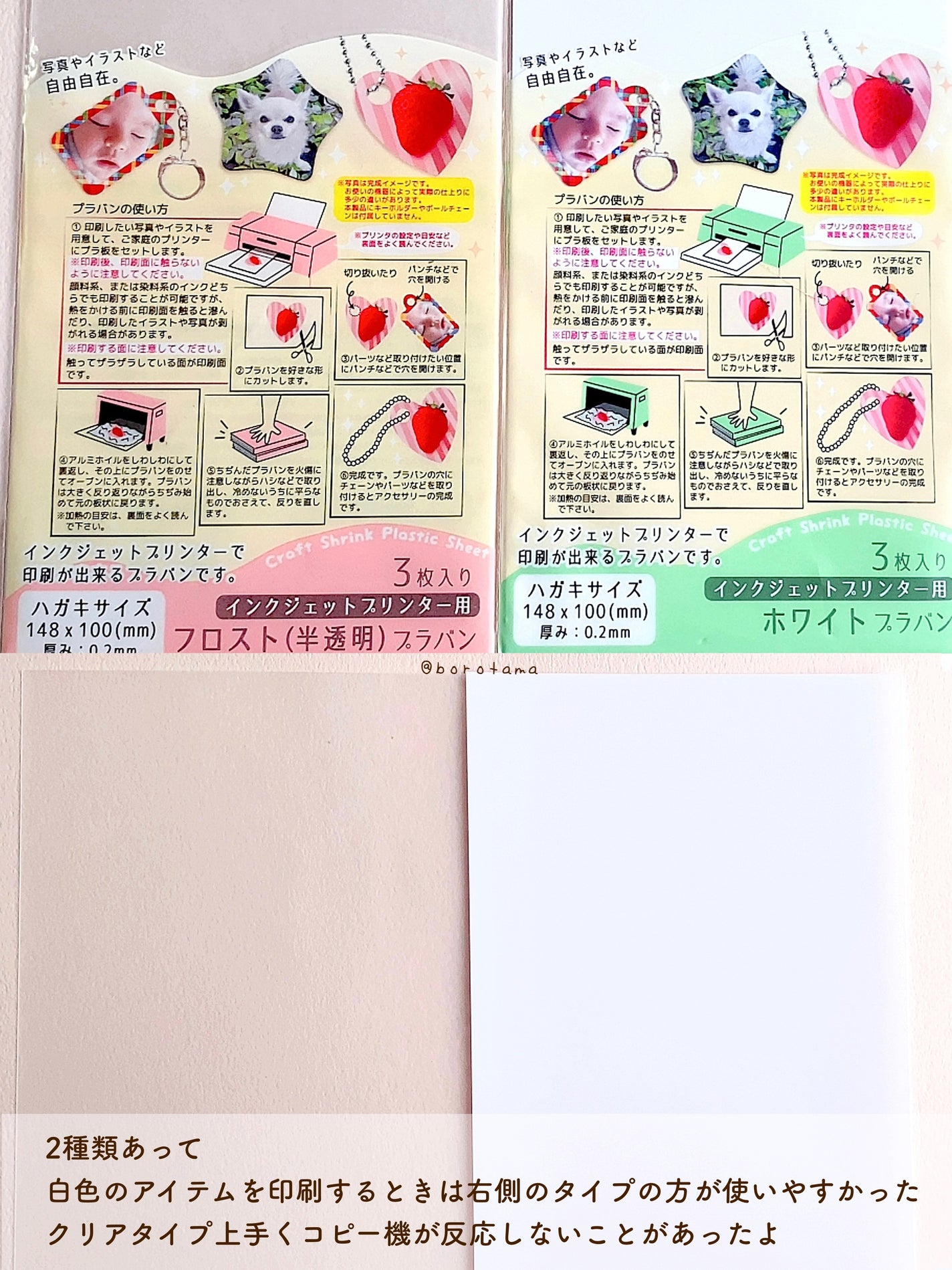 AC ネイル フィックス グロッシー トップコート/AC MAKEUP/ネイルトップコートを使ったクチコミ(3枚目)