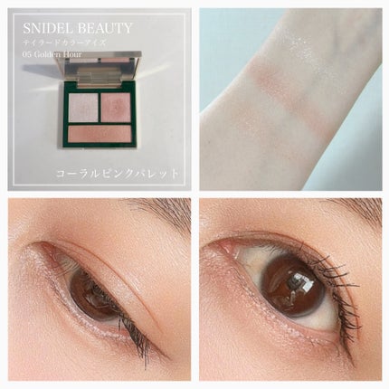 ピュア リップ ティント n 04 Desert Sunset/SNIDEL BEAUTY/リップティントの画像