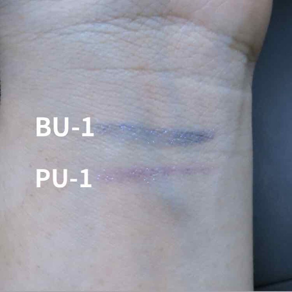 アイシーオーロライズライナー/KATE/リキッドアイライナーを使ったクチコミ(2枚目)