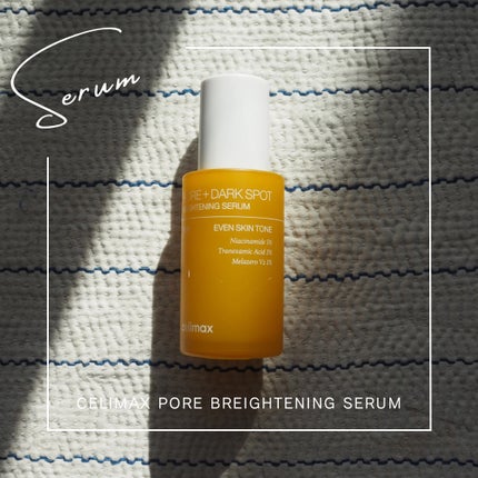 ポア ブライトニング シミケアセラム/celimax/美容液を使ったクチコミ(1枚目)