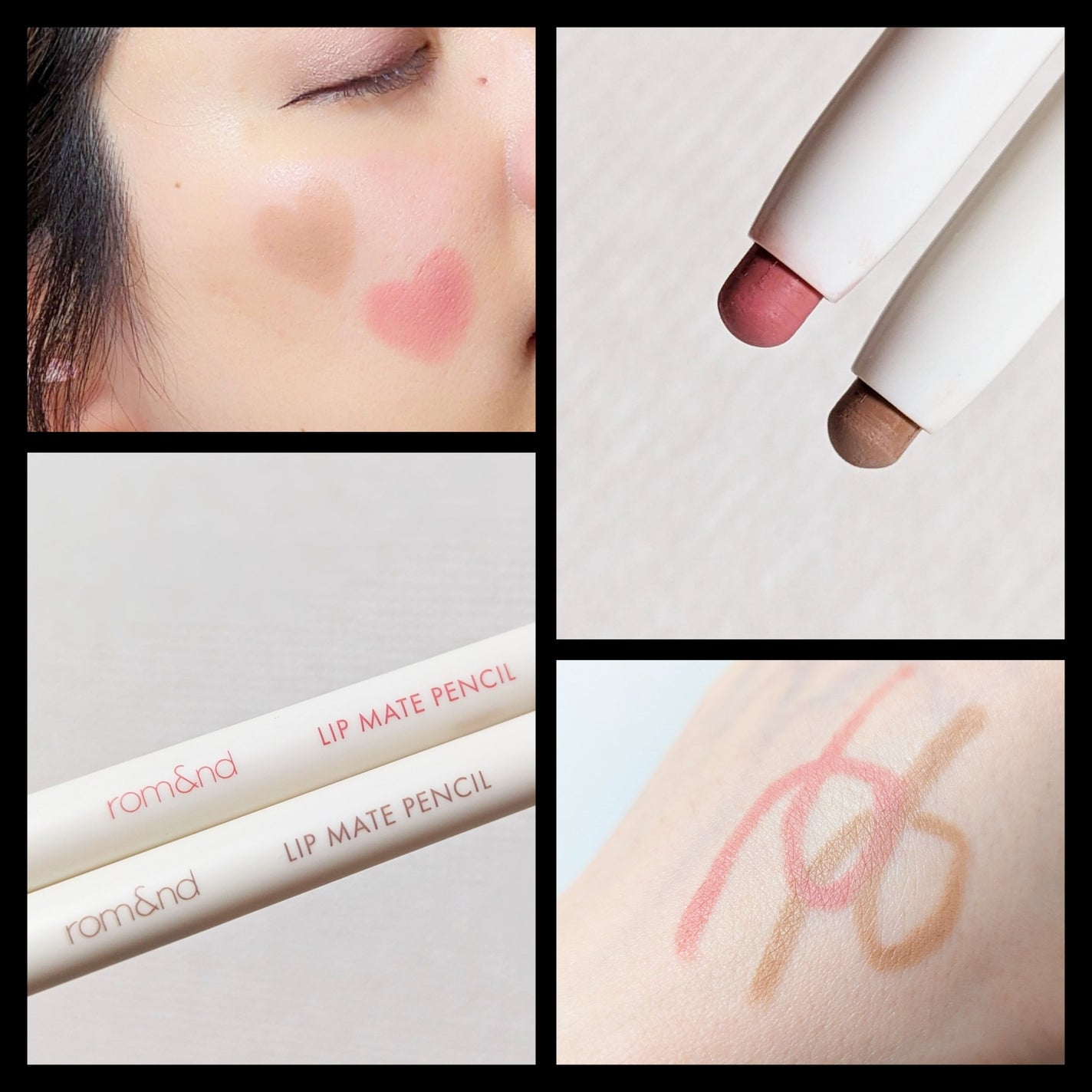 rom&nd リップメイトペンシル/rom&nd/リップライナーを使ったクチコミ(3枚目)