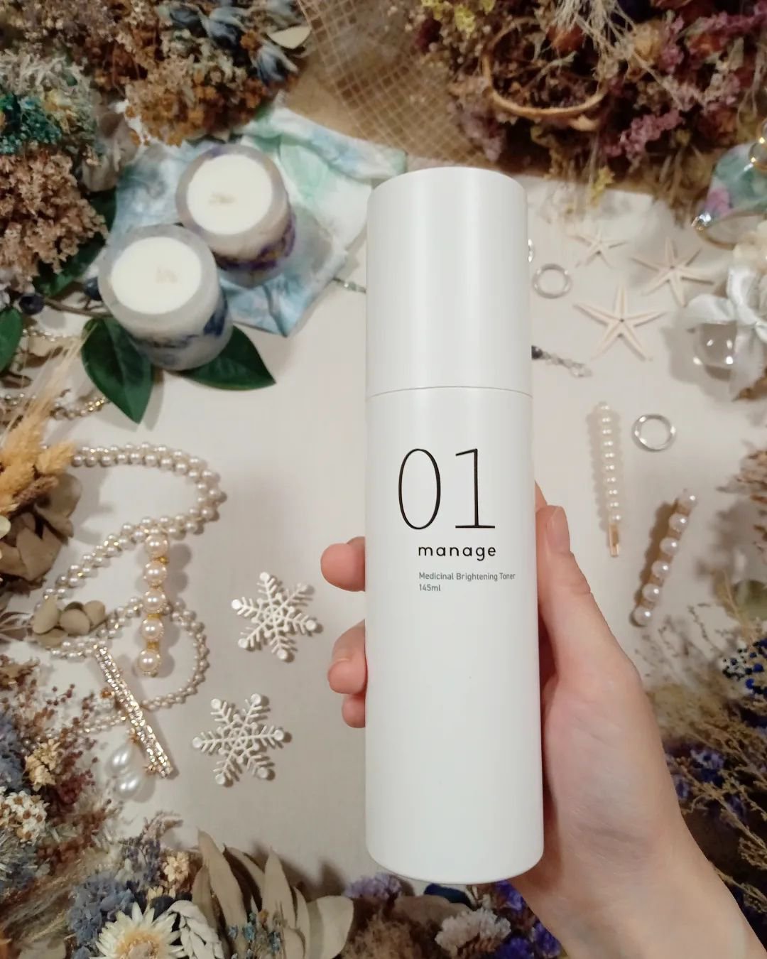 manage 01 ブライトニング トナー/manage/化粧水を使ったクチコミ（2枚目）