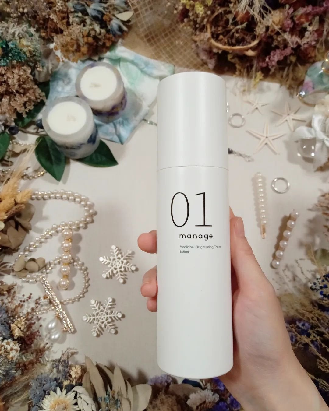 manage 01 ブライトニング トナー/manage/化粧水を使ったクチコミ(2枚目)