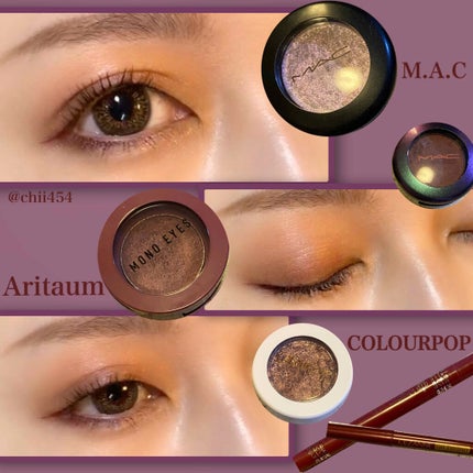 ダズルシャドウ/M・A・C/単色アイシャドウを使ったクチコミ(1枚目)