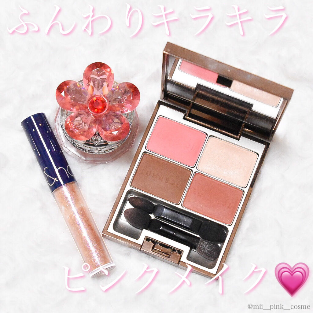 ジルスチュアート クリスタルブルーム ジェリービジュー/JILL STUART/ジェル・クリームアイシャドウを使ったクチコミ（1枚目）