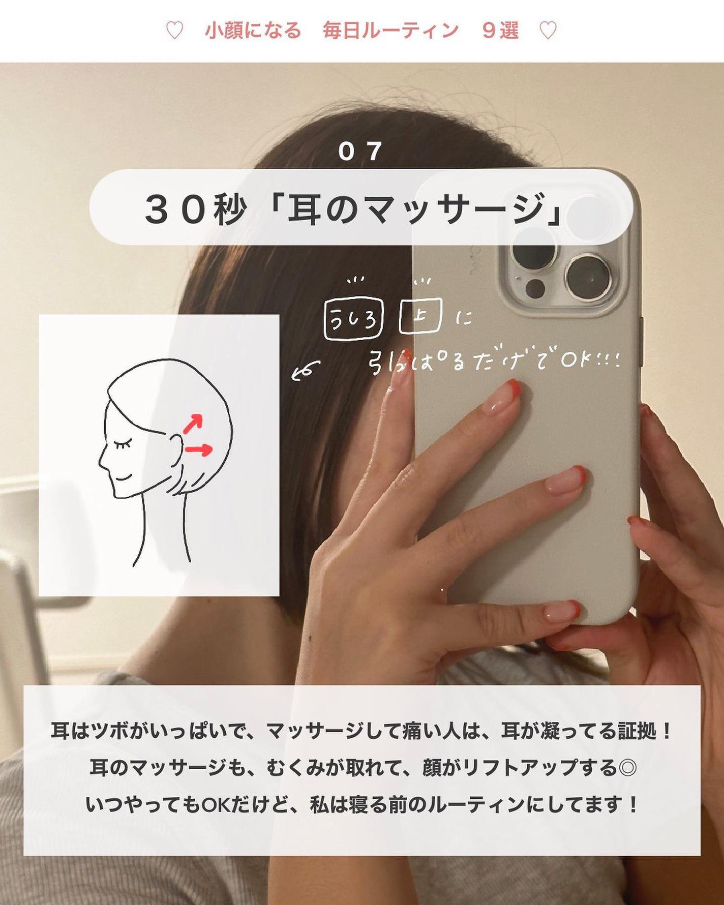 uka scalp brush kenzan/uka/スカルプブラシを使ったクチコミ(8枚目)