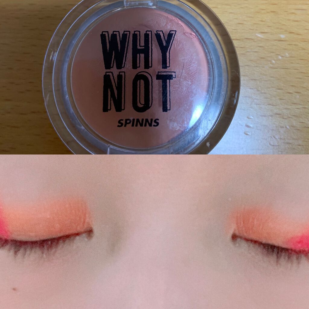 WHY NOT SPINNS クリームチーク/DAISO/ジェル・クリームチークを使ったクチコミ（1枚目）