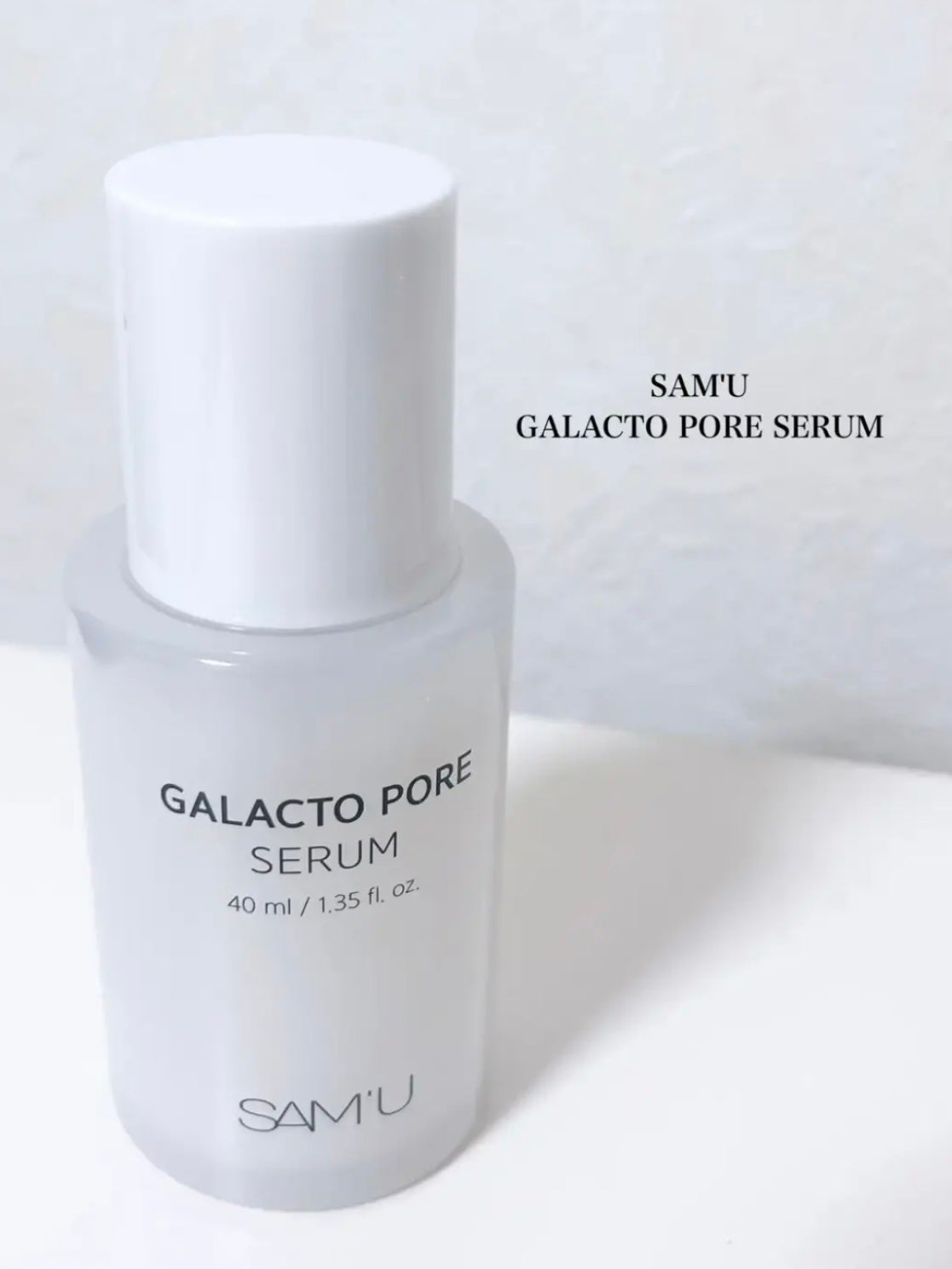 サミュ ガラクトポア セラム/SAM'U/美容液を使ったクチコミ(2枚目)