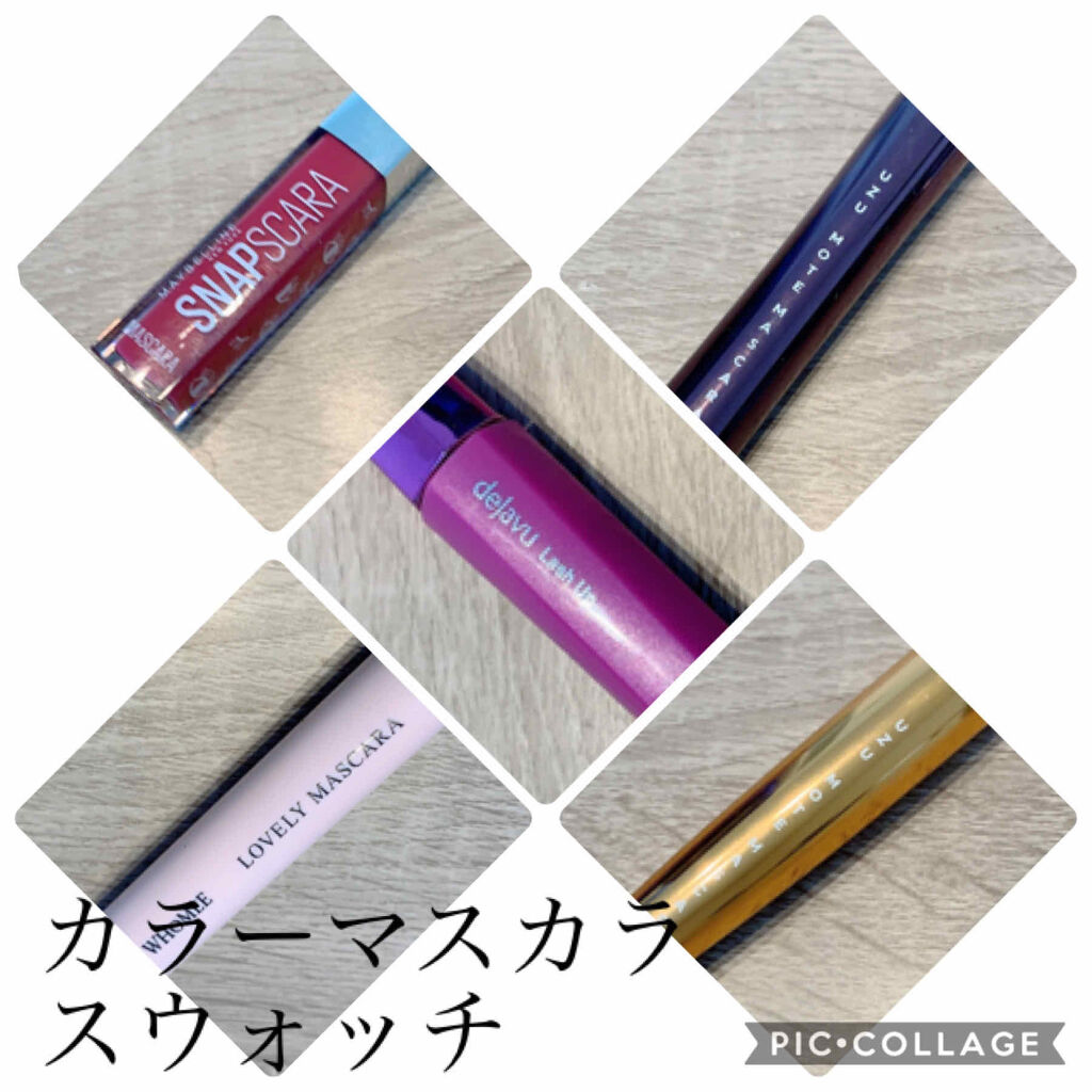 スナップスカラ/MAYBELLINE NEW YORK/マスカラを使ったクチコミ（1枚目）