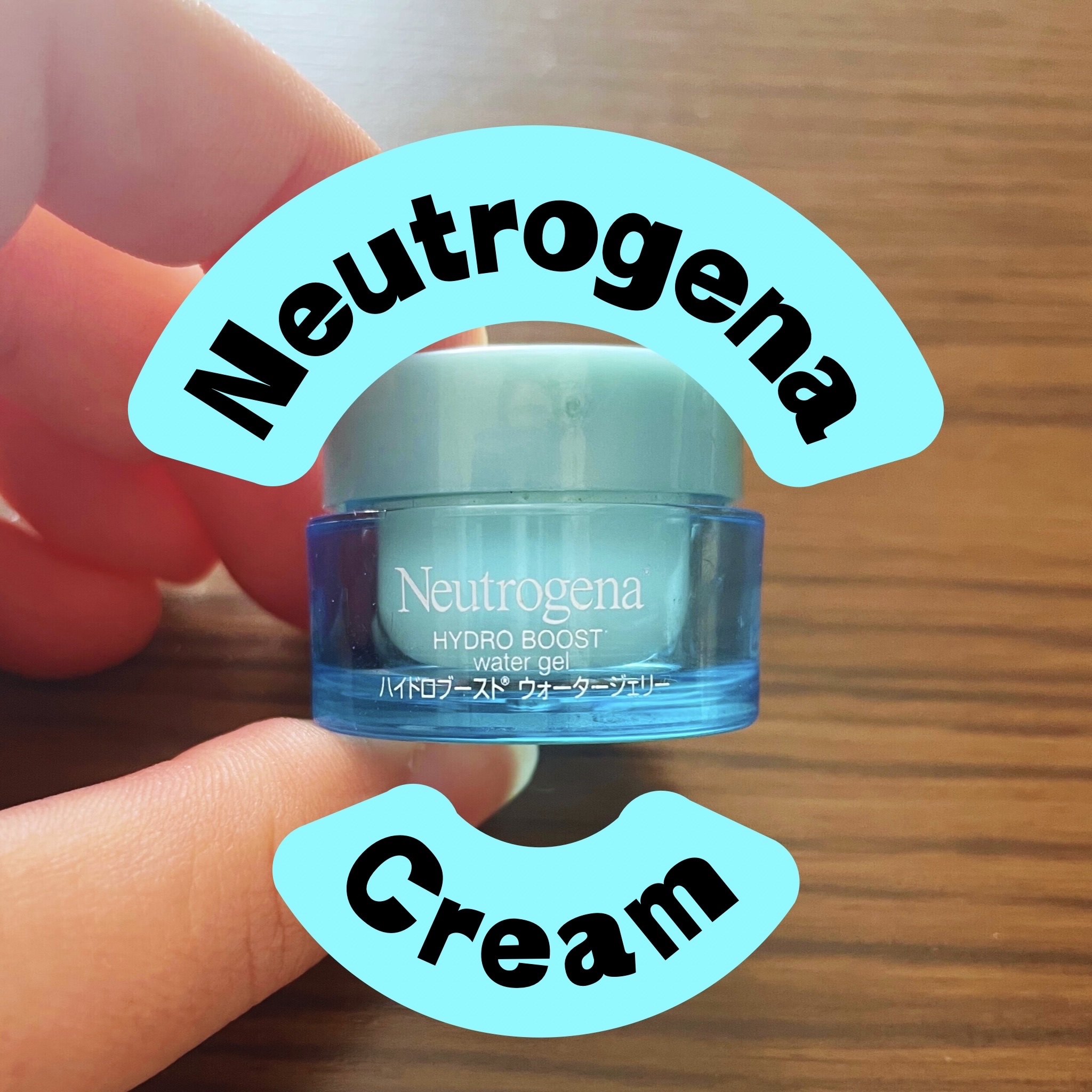 ハイドロブーストジェルクリームエクストラドライ /Neutrogena/フェイスクリームを使ったクチコミ（1枚目）