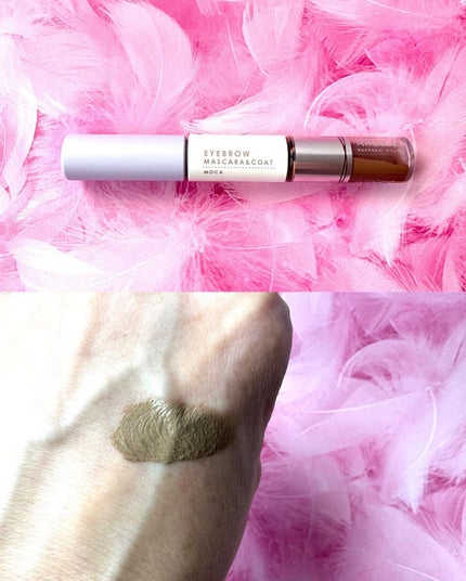 アヴァンセ アイブロウマスカラ&コート /アヴァンセ/眉マスカラを使ったクチコミ(6枚目)